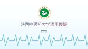 Allgemeine Vorlage für die Shaanxi University of Traditional Chinese Medicine