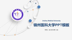 Plantilla PPT de la Universidad Médica de Jinzhou