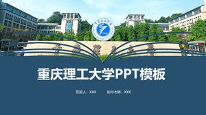 Modèle PPT de l'Université de technologie de Chongqing