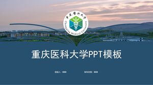 Modello PPT dell'Università di Medicina di Chongqing