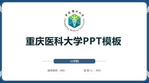 Templat PPT Universitas Kedokteran Chongqing