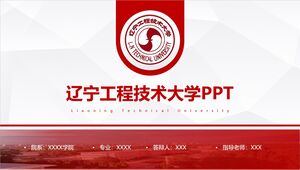 Université d'ingénierie et de technologie du Liaoning PPT