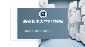 Modèle PPT de l'Université des postes et télécommunications de Xi'an