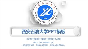 Modèle PPT de l'Université du pétrole de Xi'an
