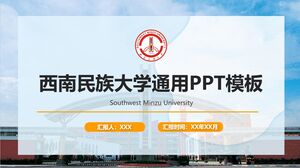 Modello PPT generale della Southwest University for Nationalities