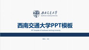 Plantilla PPT de la Universidad Southwest Jiaotong
