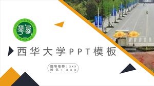 Xihua Üniversitesi PPT Şablonu
