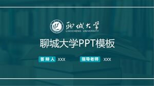 Modelo PPT da Universidade Liaocheng
