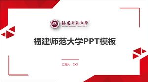 Szablon PPT Uniwersytetu Fujian Normal