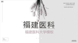 Plantilla de la Universidad Médica de Fujian