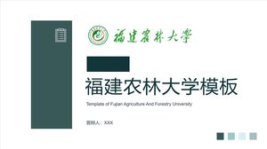 Modèle de l'Université A&F du Fujian