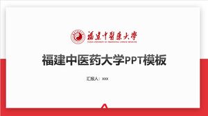 Modèle PPT de l'Université de médecine traditionnelle chinoise du Fujian