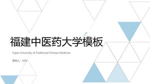 Șablon de la Universitatea Fujian de Medicină Tradițională Chineză