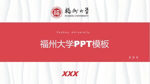 Modèle PPT de l'Université de Fuzhou