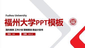Șablon PPT al Universității Fuzhou