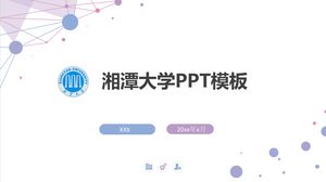 เทมเพลต PPT ของมหาวิทยาลัย Xiangtan