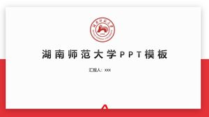 PPT-Vorlage der Hunan Normal University