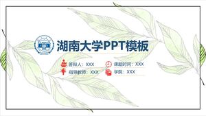 PPT-Vorlage der Universität Hunan