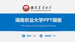 Hunan Tarım Üniversitesi PPT Şablonu