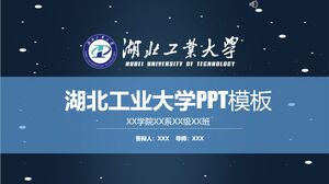 Modèle PPT de l'Université de technologie du Hubei