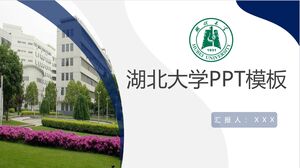 Templat PPT Universitas Hubei