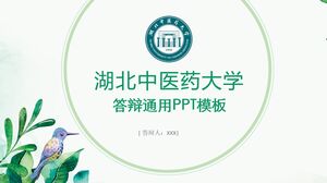 Università di Medicina Cinese di Hubei