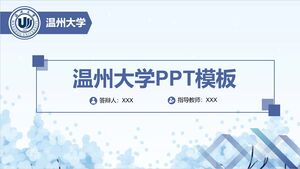 Modello PPT dell'Università di Wenzhou