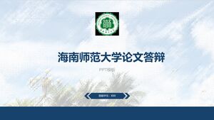 Verteidigung der Abschlussarbeit der Hainan Normal University
