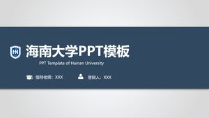 Modello PPT dell'Università di Hainan