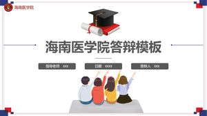 Modelo de defesa da Faculdade de Medicina de Hainan