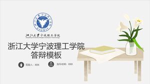 Șablon pentru Institutul de Tehnologie de Apărare al Universității Zhejiang Ningbo