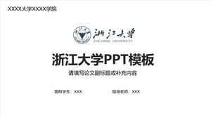 PPT-Vorlage der Universität Zhejiang