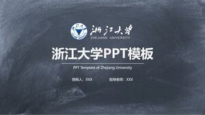 Modello PPT dell'Università di Zhejiang