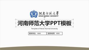 Henan Normal University PPT Template