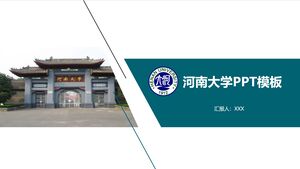 Modello PPT dell'Università di Henan