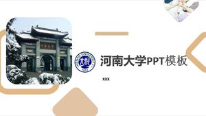 Modèle PPT de l'Université du Henan