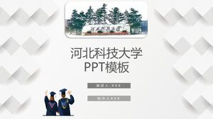 Plantilla PPT de la Universidad de Ciencia y Tecnología de Hebei