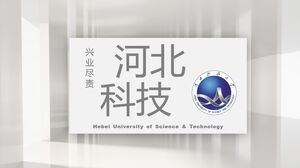 Scienza e tecnologia dell'Hebei
