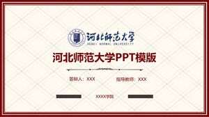 Modèle PPT de l'Université normale du Hebei