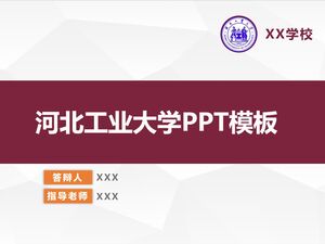 Templat PPT Universitas Teknologi Hebei
