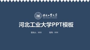 Plantilla PPT de la Universidad de Tecnología de Hebei