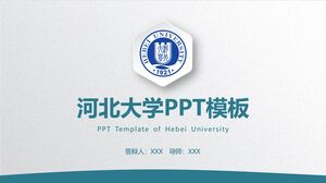 Modello PPT dell'Università di Hebei