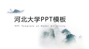 Plantilla PPT de la Universidad de Hebei