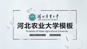 Modèle de l'Université agricole du Hebei