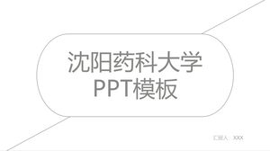 Modello PPT dell'Università farmaceutica di Shenyang