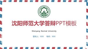 PPT-Vorlage für die Verteidigung der Shenyang Normal University