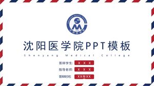 Szablon PPT Shenyang Medical College
