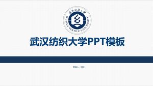 Modèle PPT de l'Université textile de Wuhan