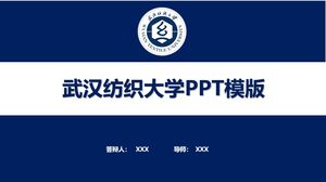 Plantilla PPT de la Universidad Textil de Wuhan