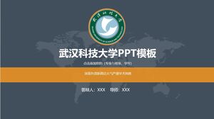 Plantilla PPT de la Universidad de Ciencia y Tecnología de Wuhan